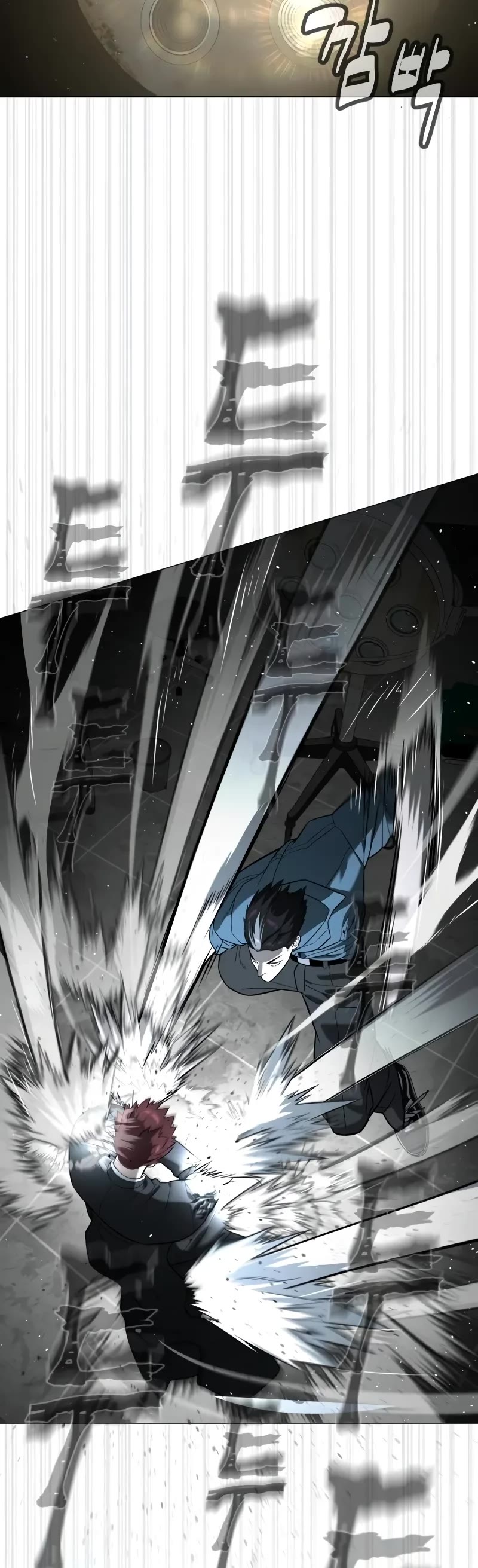 Killer Pietro Chapter 66 page 84 - Chapter 66