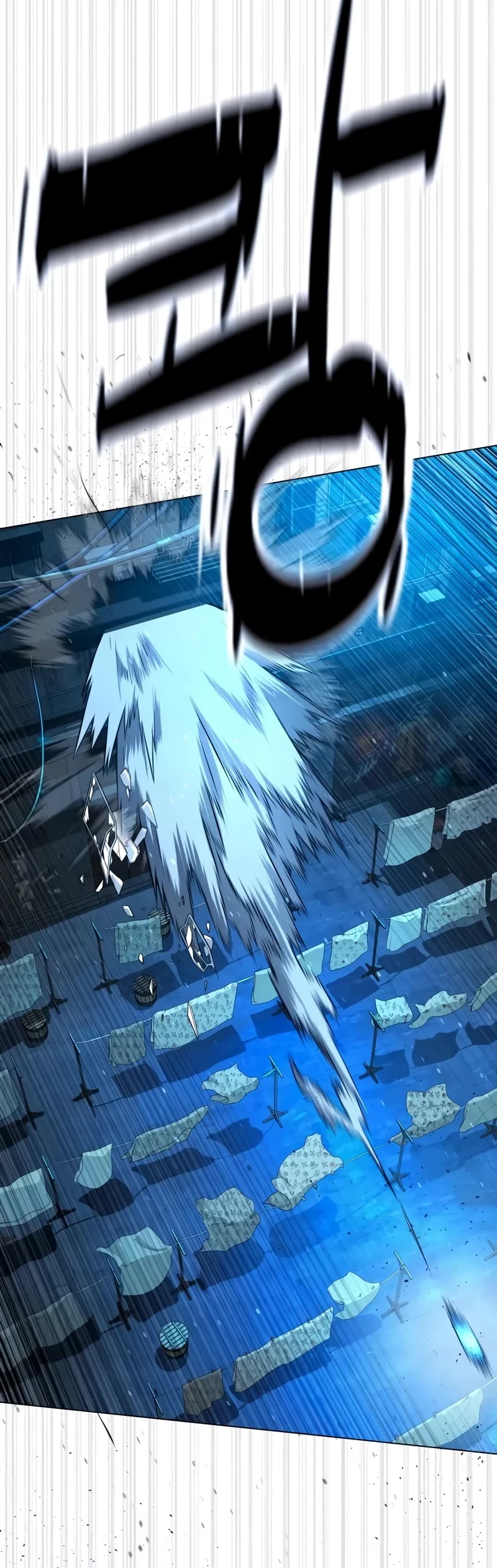 Killer Pietro Chapter 67 page 20 - Chapter 67