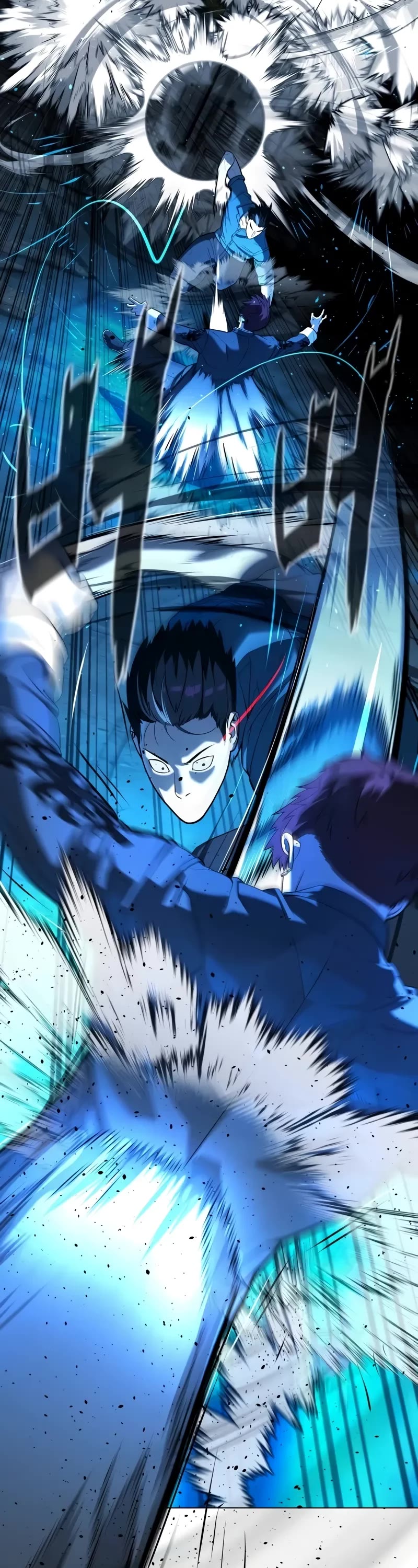 Killer Pietro Chapter 67 page 81 - Chapter 67