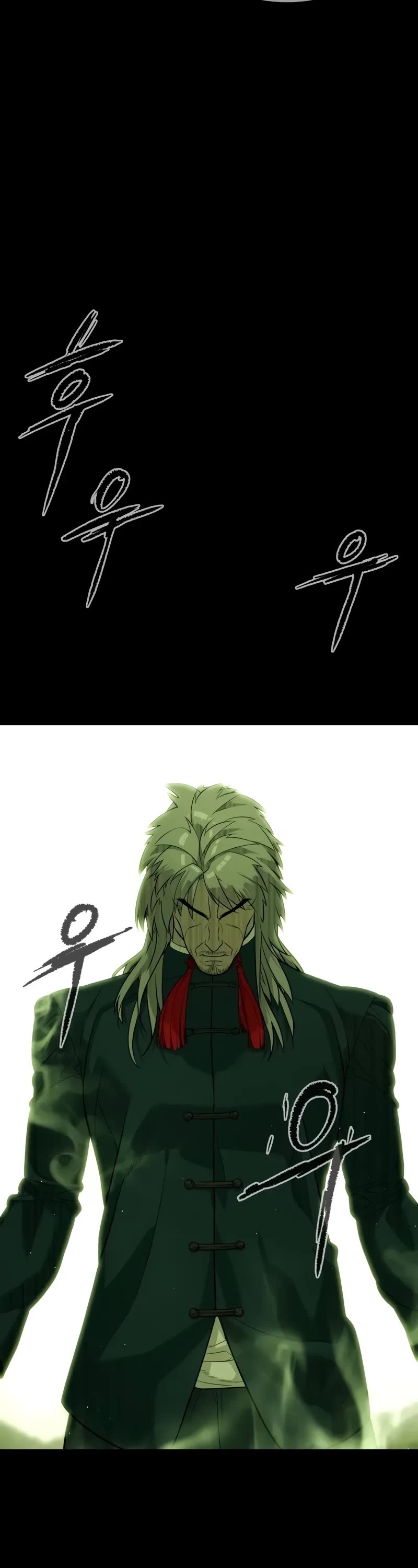 Killer Pietro Chapter 68 page 79 - Chapter 68