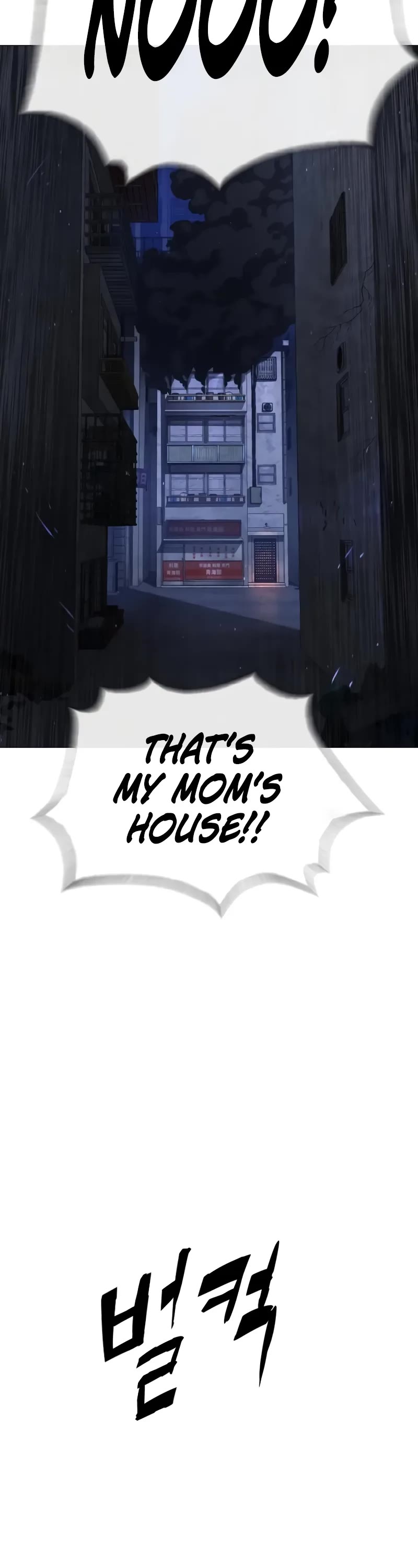 Killer Pietro Chapter 69 page 20 - Chapter 69