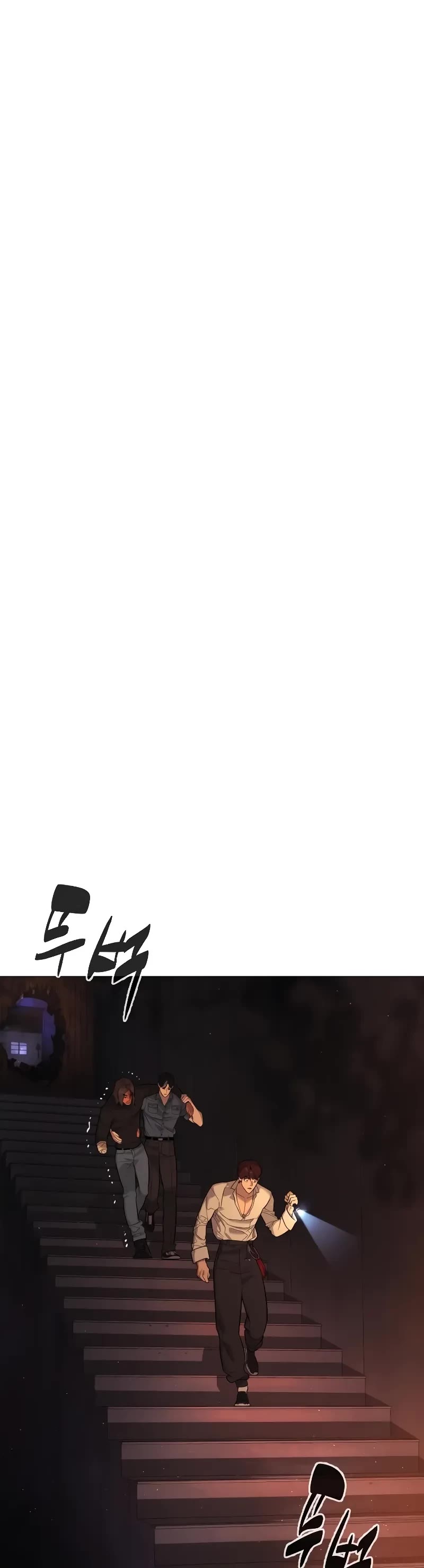 Killer Pietro Chapter 69 page 37 - Chapter 69