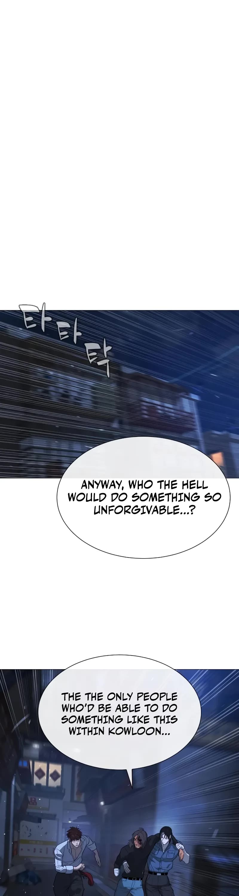 Killer Pietro Chapter 69 page 50 - Chapter 69