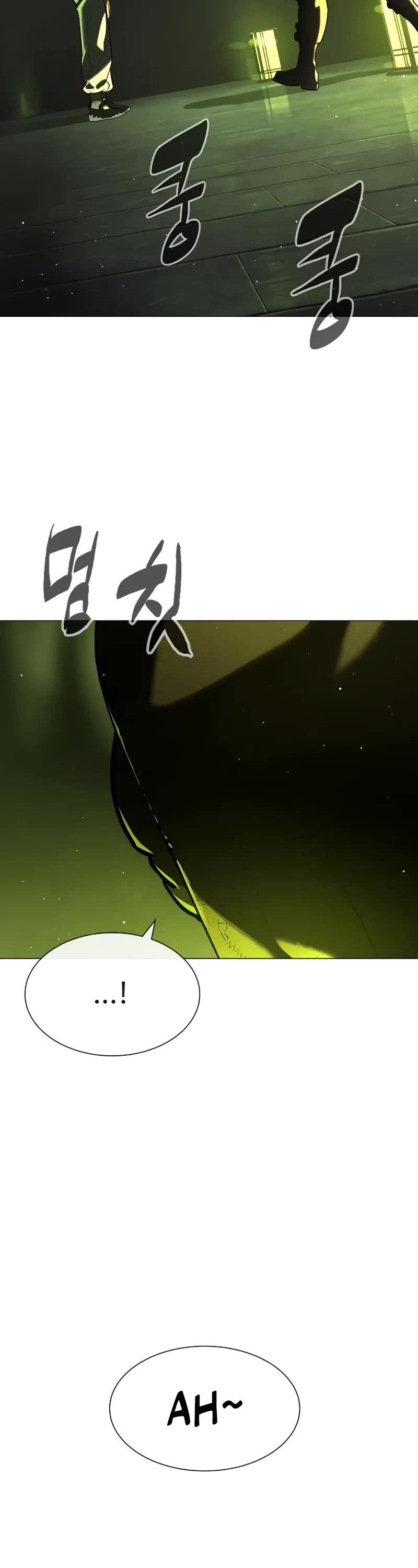 Killer Pietro Chapter 69 page 78 - Chapter 69