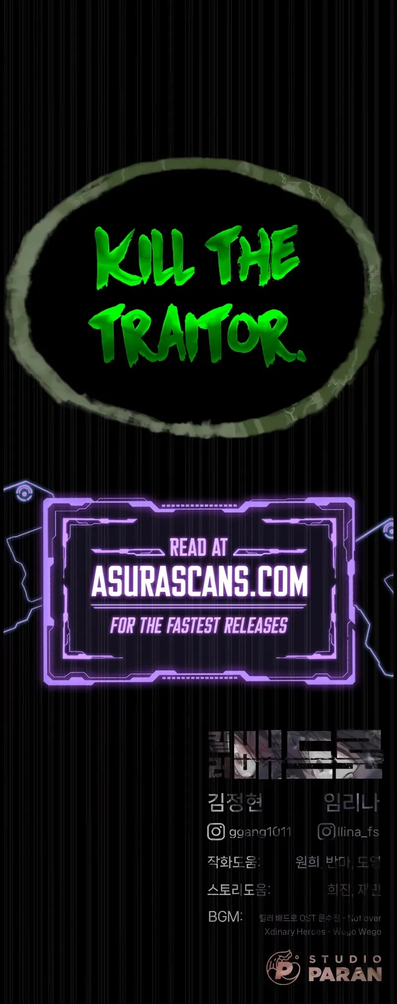 Killer Pietro Chapter 69 page 93 - Chapter 69