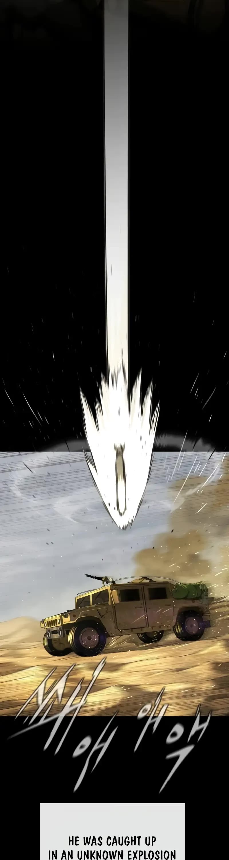 Killer Pietro Chapter 70 page 14 - Chapter 70