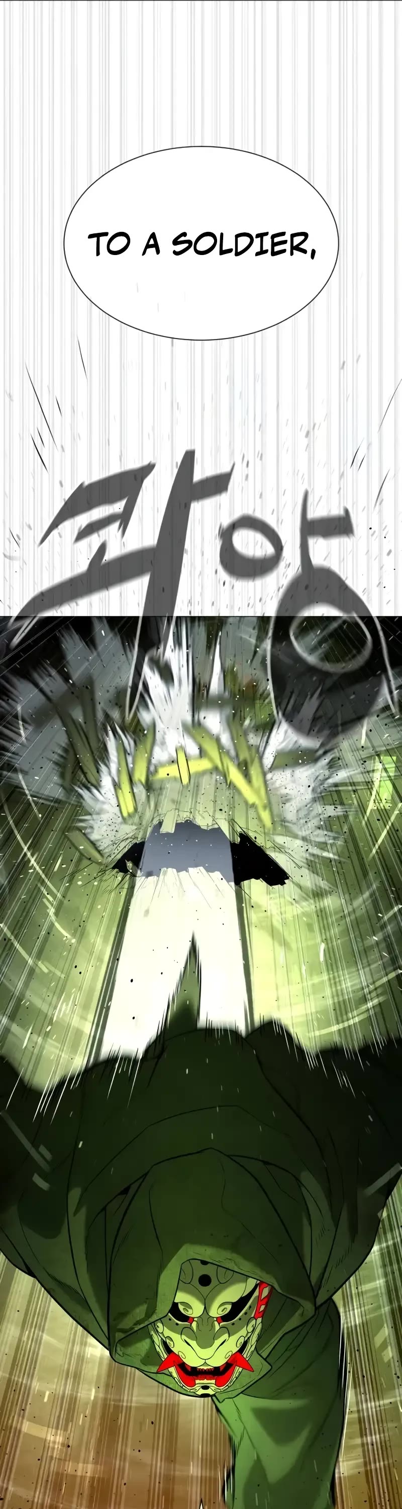 Killer Pietro Chapter 70 page 56 - Chapter 70