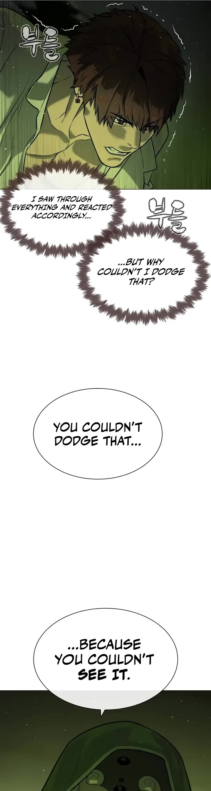 Killer Pietro Chapter 70 page 71 - Chapter 70