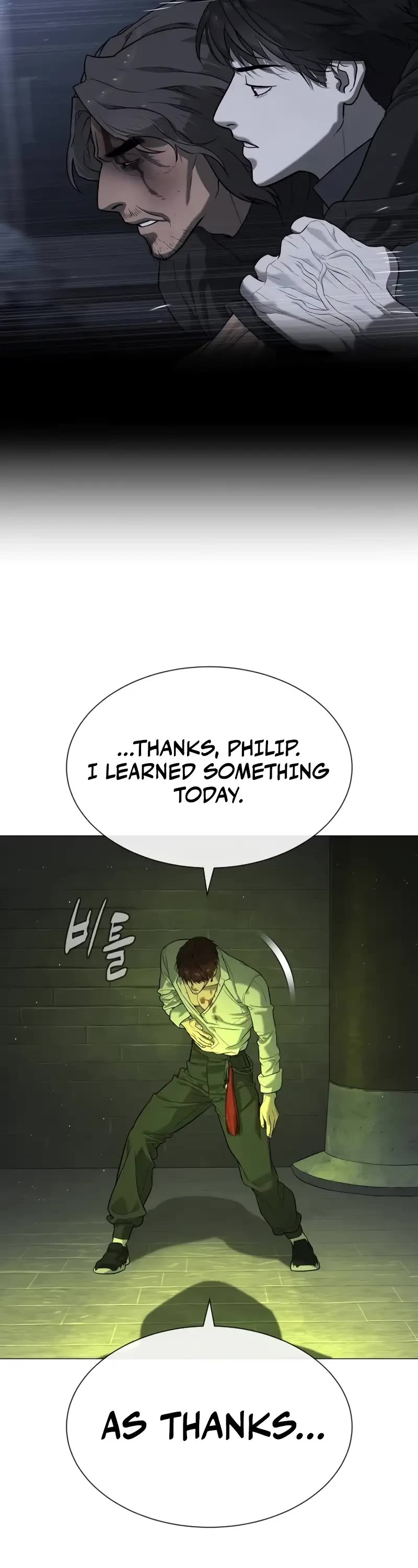 Killer Pietro Chapter 70 page 77 - Chapter 70