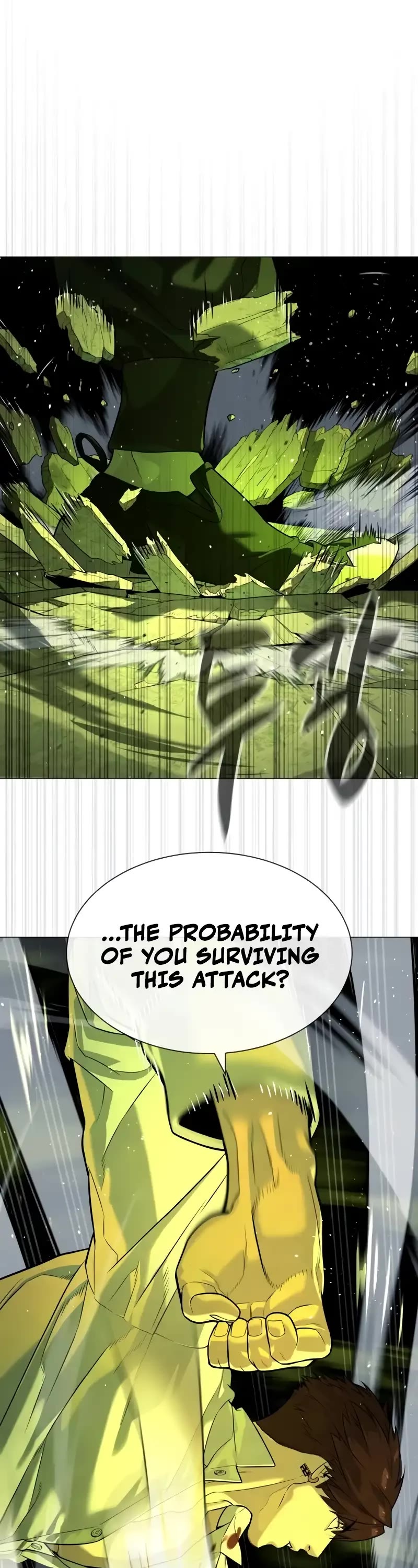 Killer Pietro Chapter 70 page 83 - Chapter 70