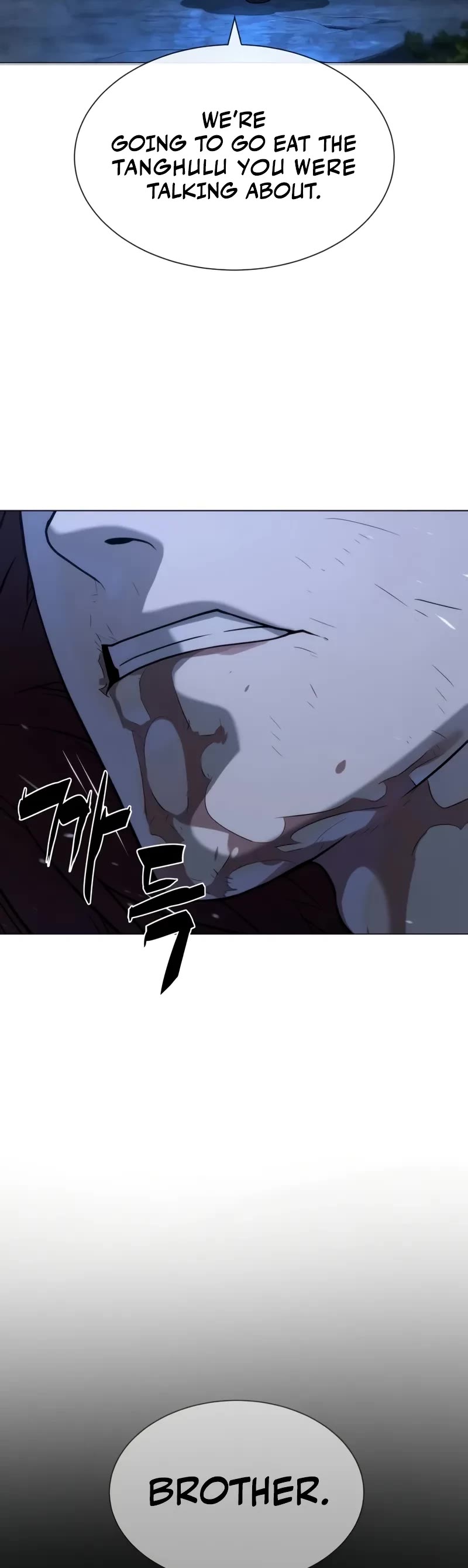 Killer Pietro Chapter 71 page 107 - Chapter 71