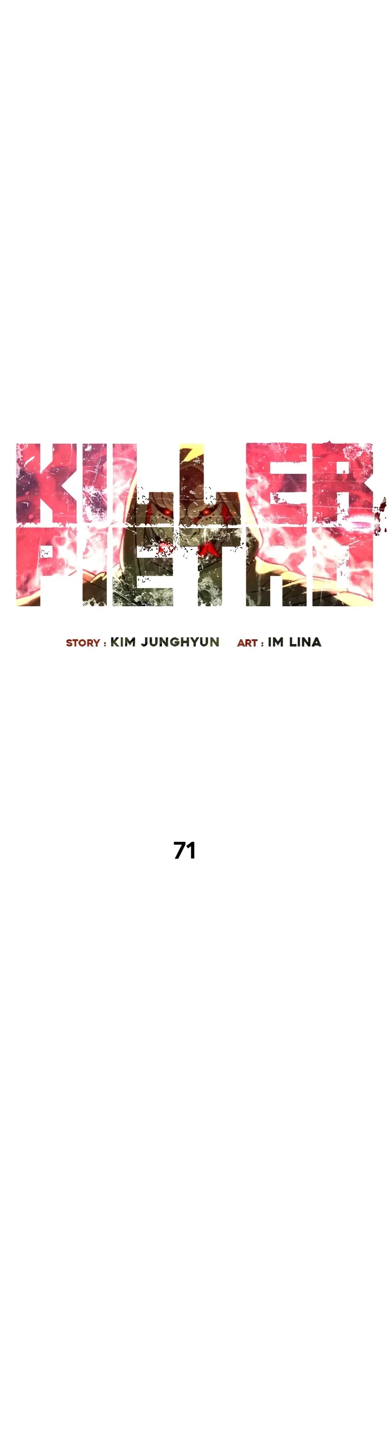 Killer Pietro Chapter 71 page 14 - Chapter 71