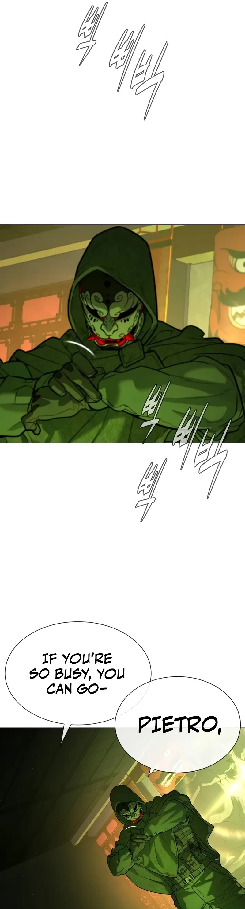 Killer Pietro Chapter 71 page 15 - Chapter 71