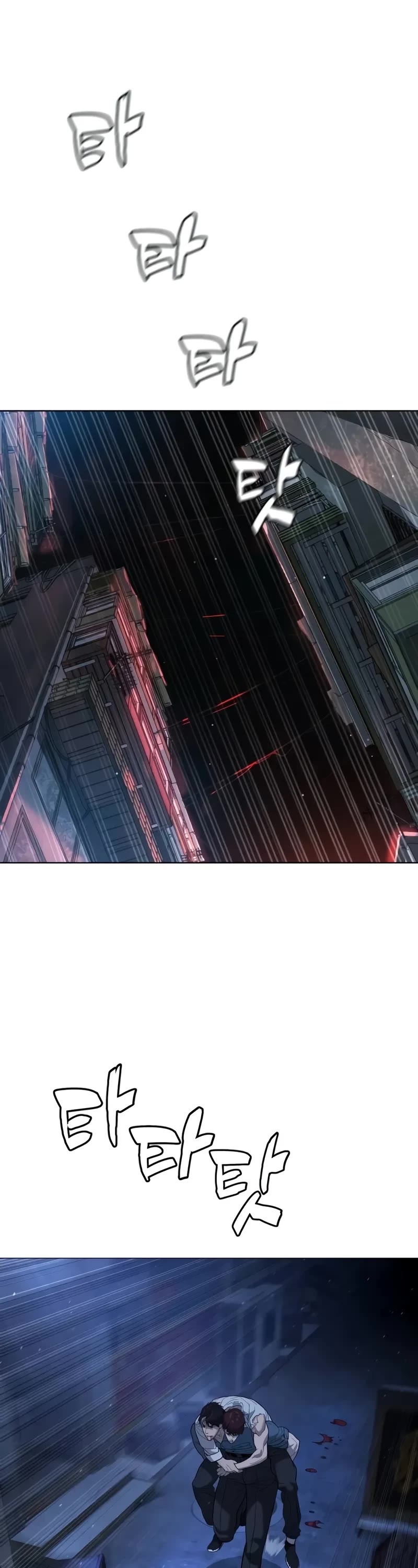 Killer Pietro Chapter 71 page 91 - Chapter 71
