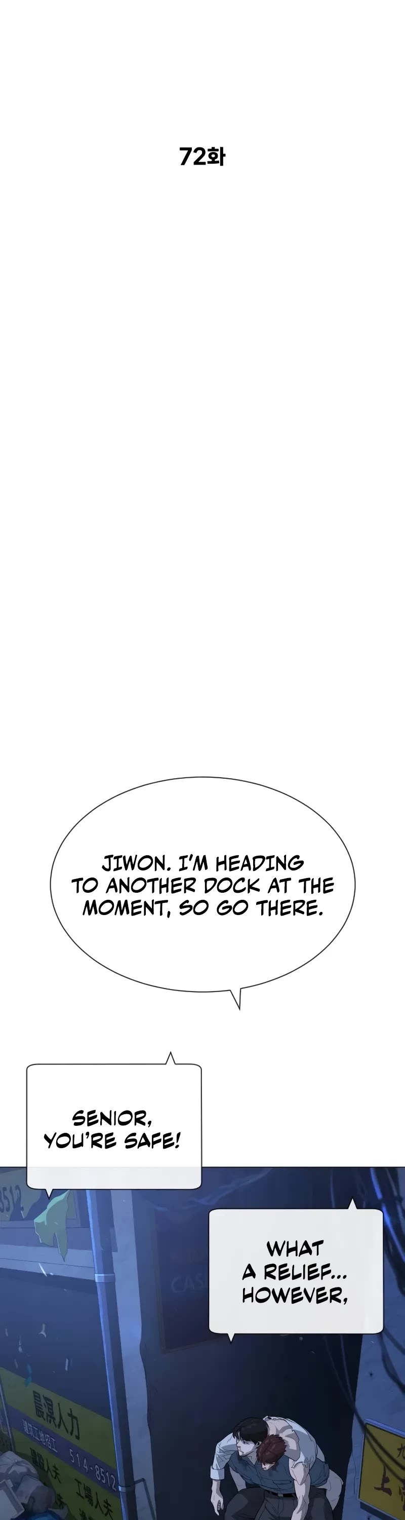 Killer Pietro Chapter 72 page 14 - Chapter 72