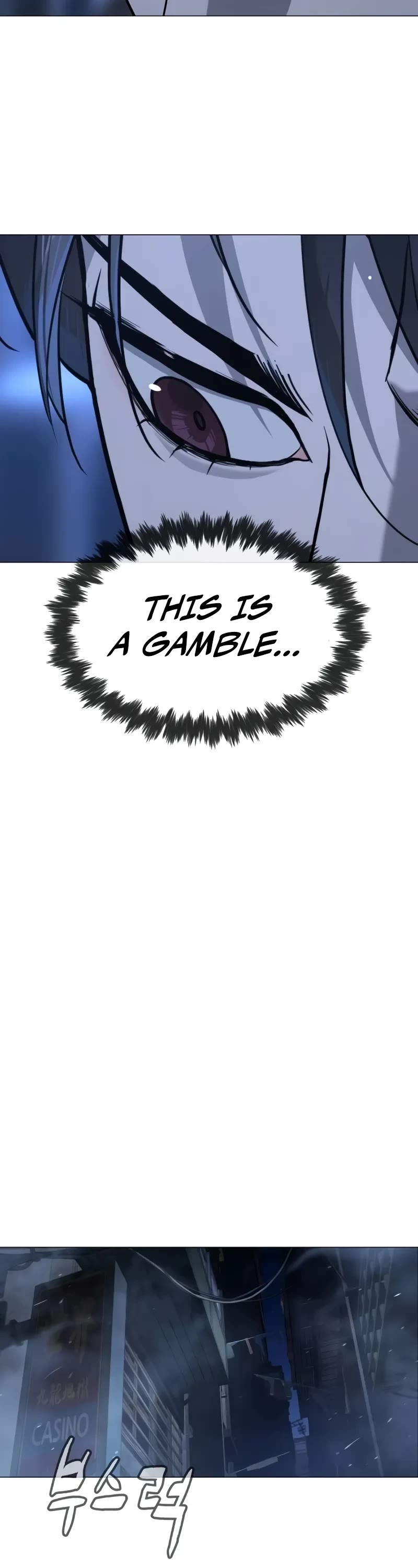 Killer Pietro Chapter 72 page 19 - Chapter 72