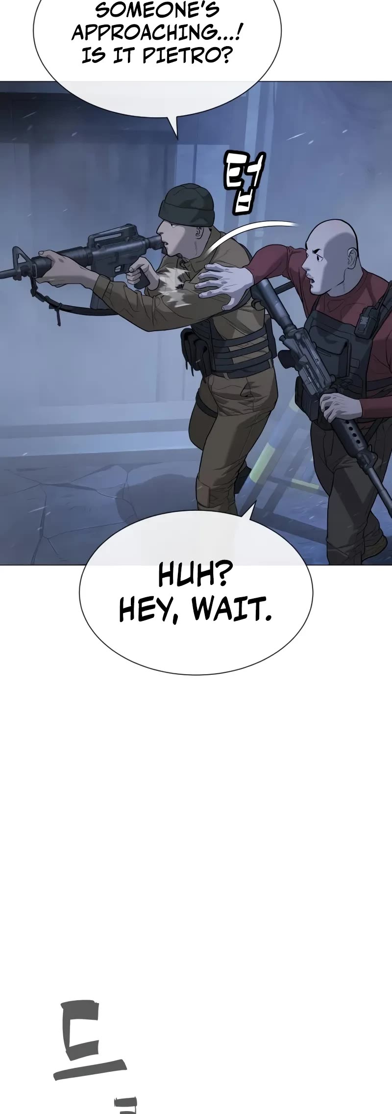 Killer Pietro Chapter 72 page 25 - Chapter 72