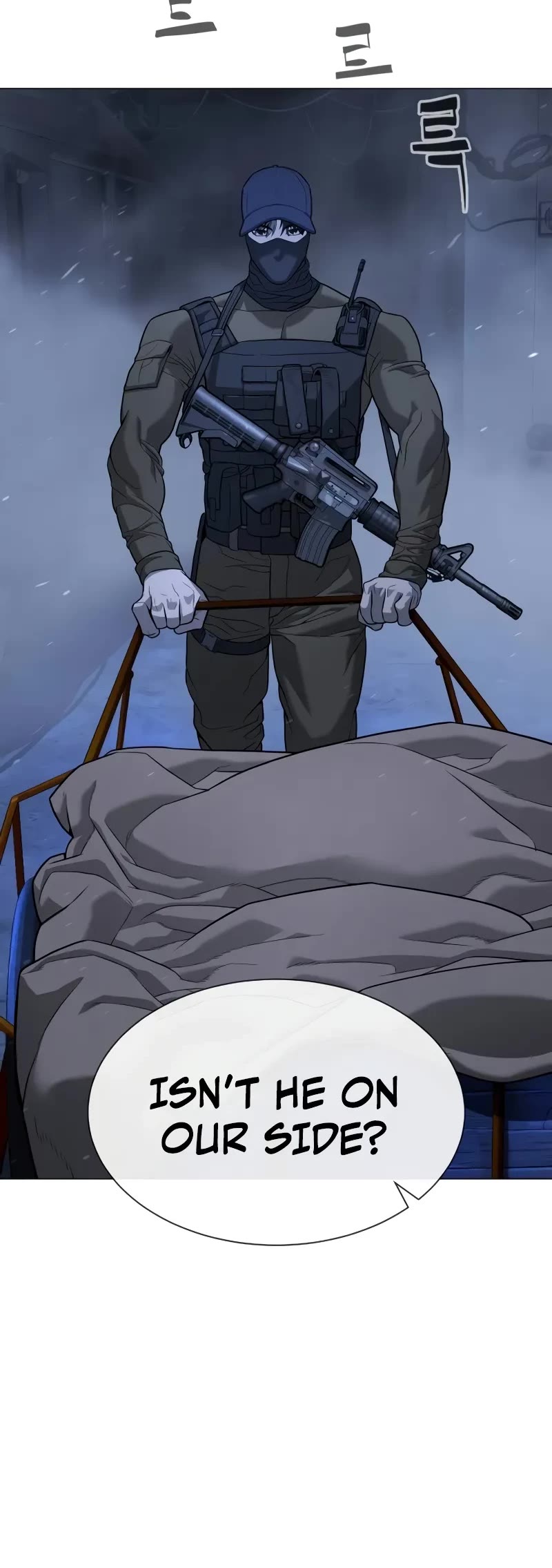 Killer Pietro Chapter 72 page 26 - Chapter 72