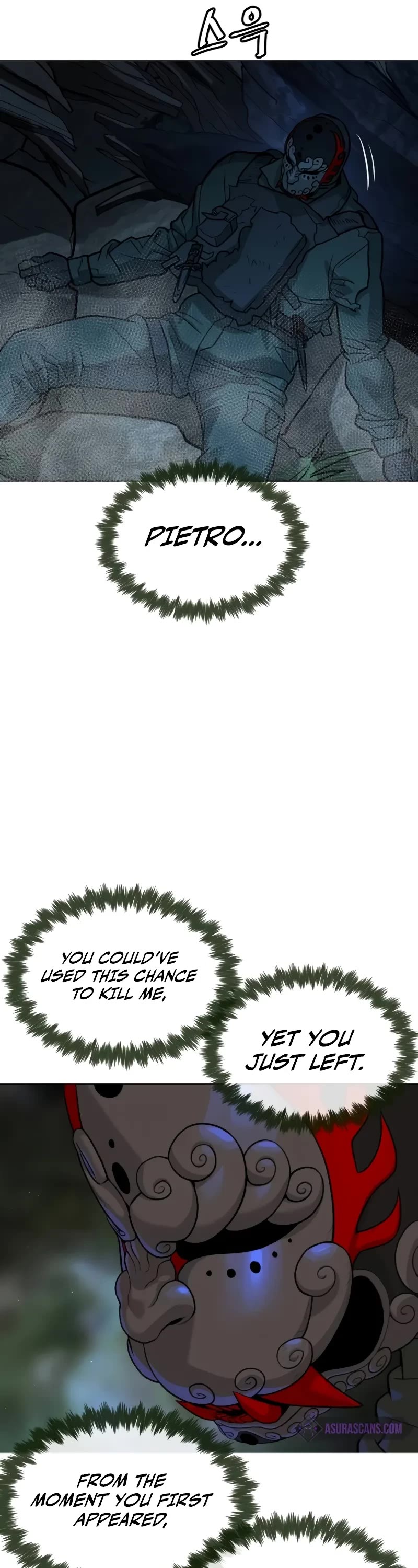 Killer Pietro Chapter 72 page 7 - Chapter 72