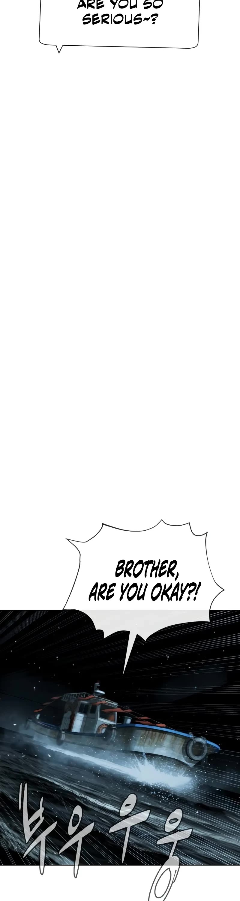 Killer Pietro Chapter 72 page 81 - Chapter 72