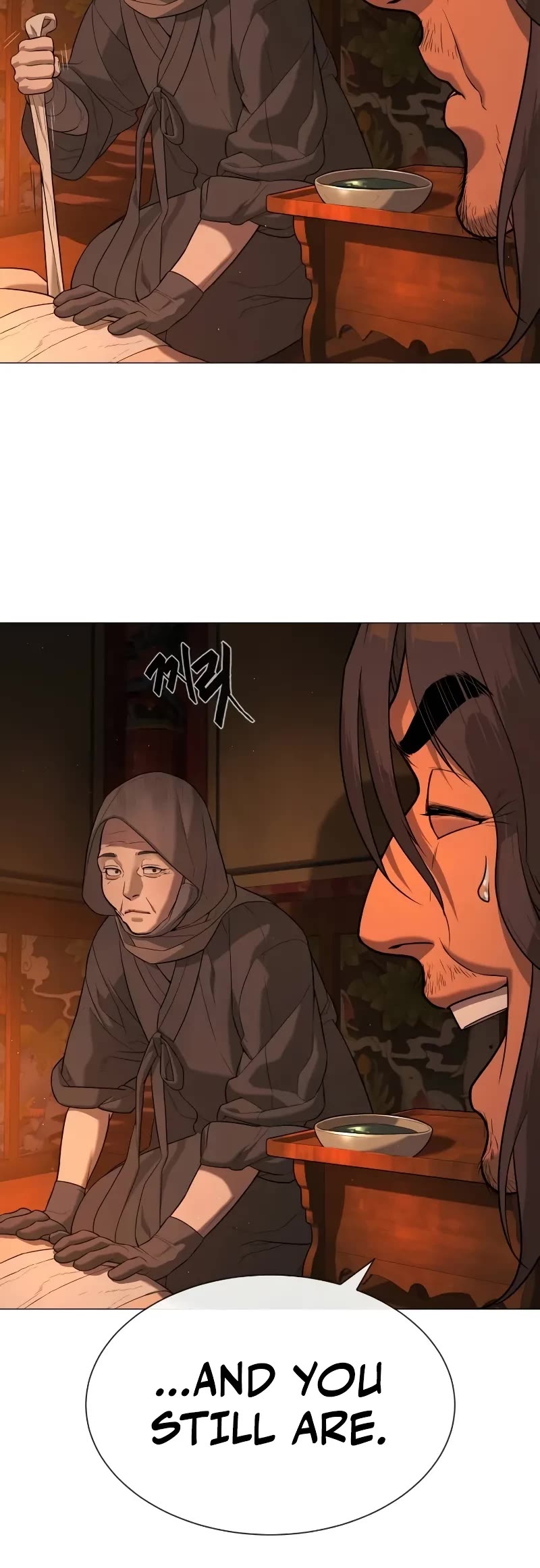 Killer Pietro Chapter 74 page 15 - Chapter 74