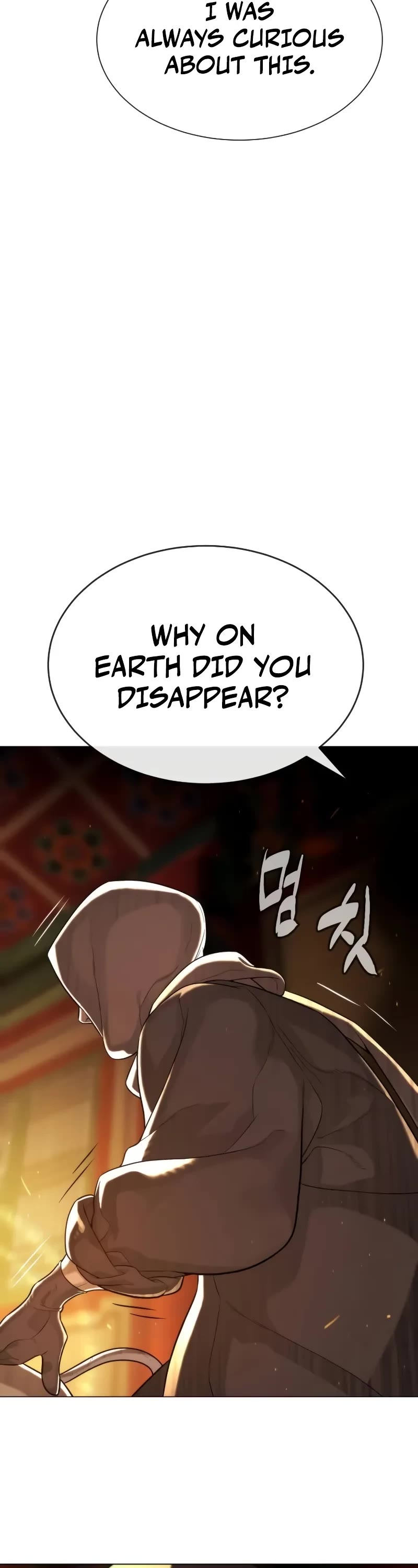 Killer Pietro Chapter 74 page 18 - Chapter 74