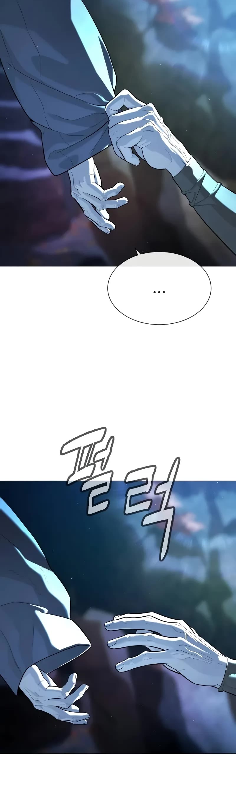 Killer Pietro Chapter 74 page 50 - Chapter 74