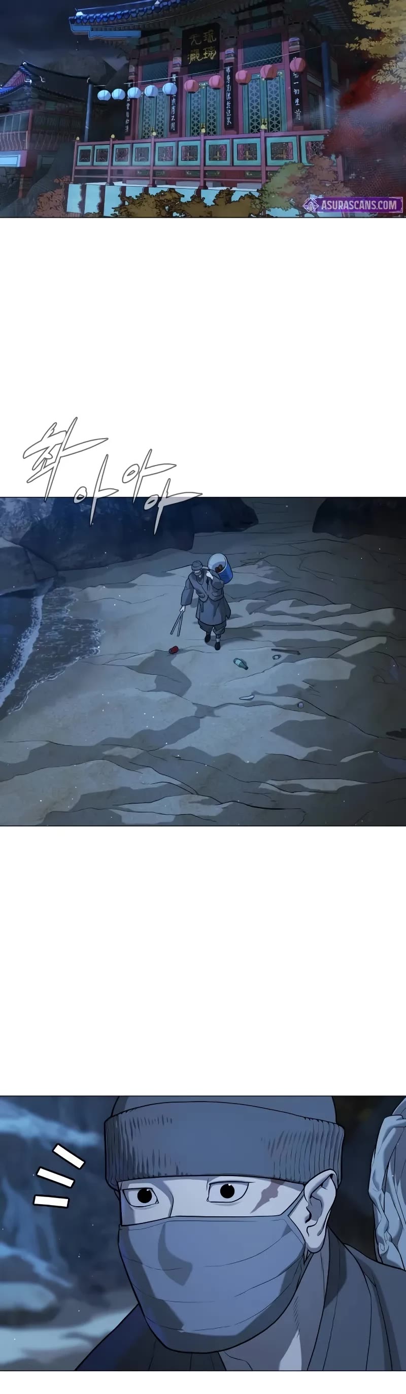 Killer Pietro Chapter 74 page 66 - Chapter 74