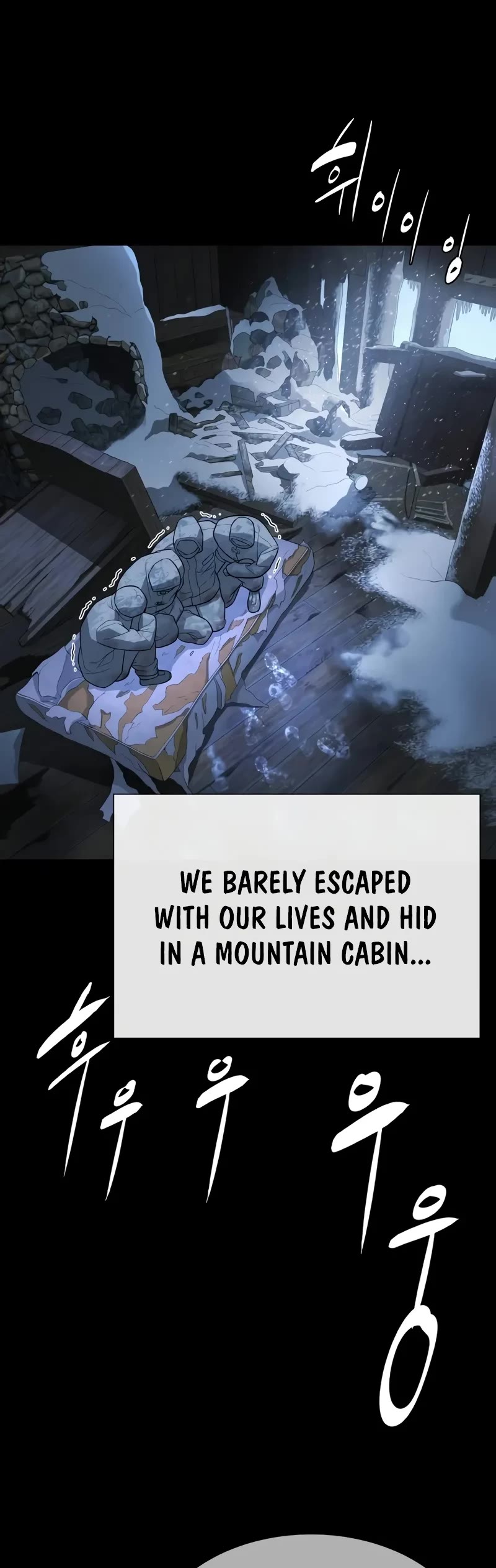 Killer Pietro Chapter 75 page 25 - Chapter 75