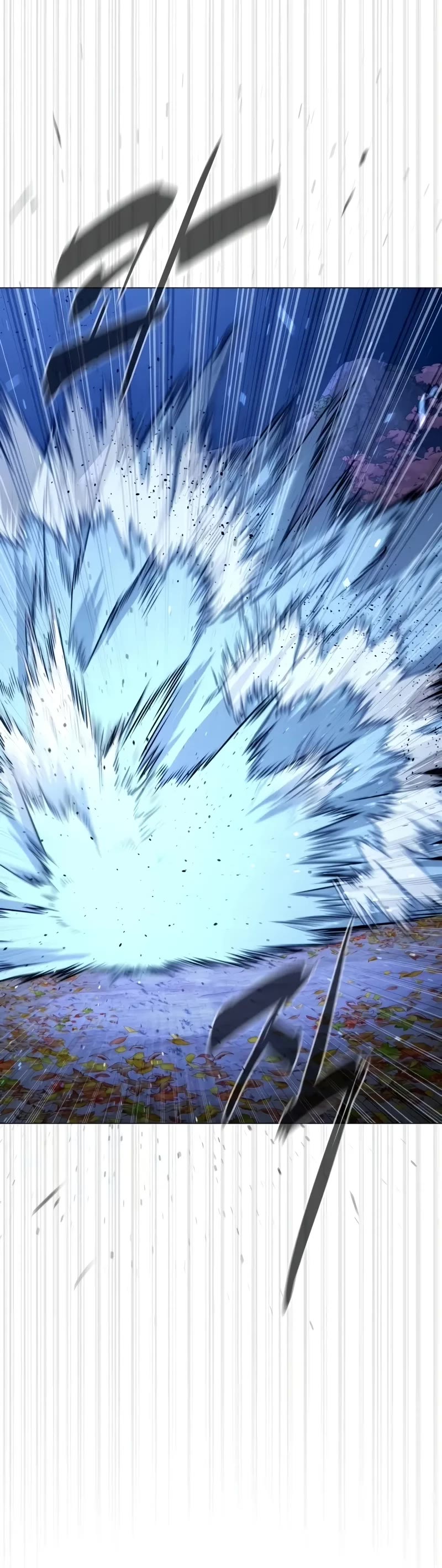 Killer Pietro Chapter 75 page 82 - Chapter 75