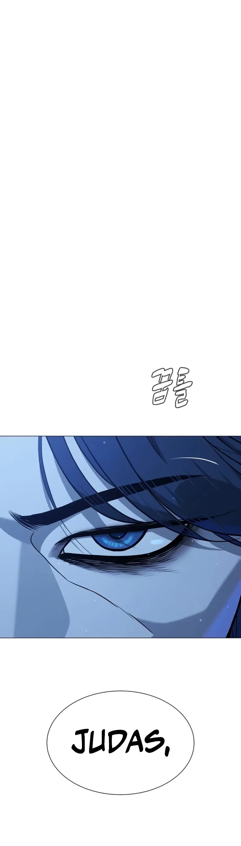 Killer Pietro Chapter 76 page 16 - Chapter 76