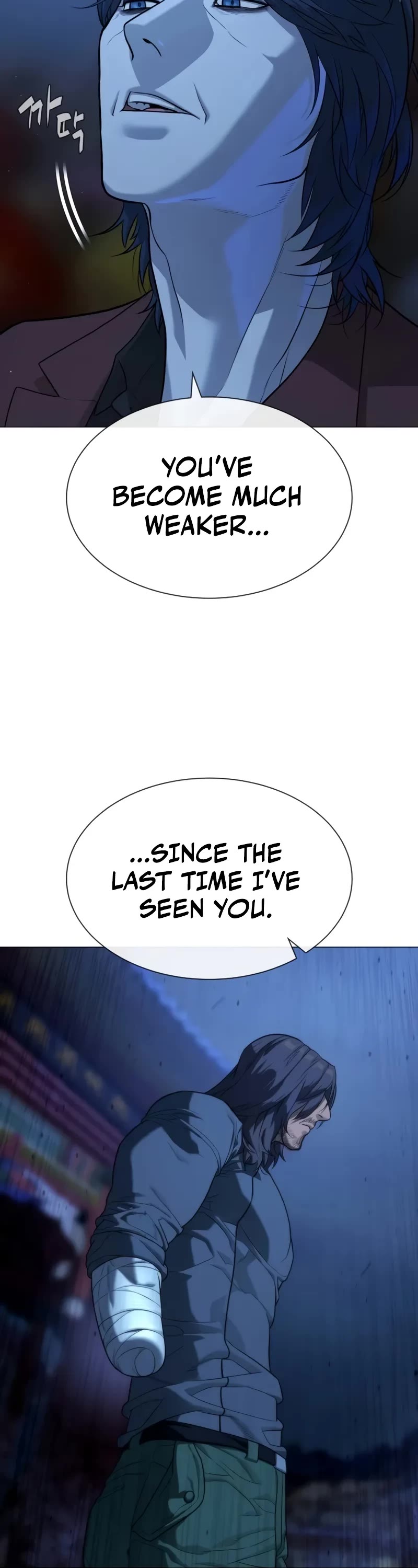 Killer Pietro Chapter 76 page 23 - Chapter 76