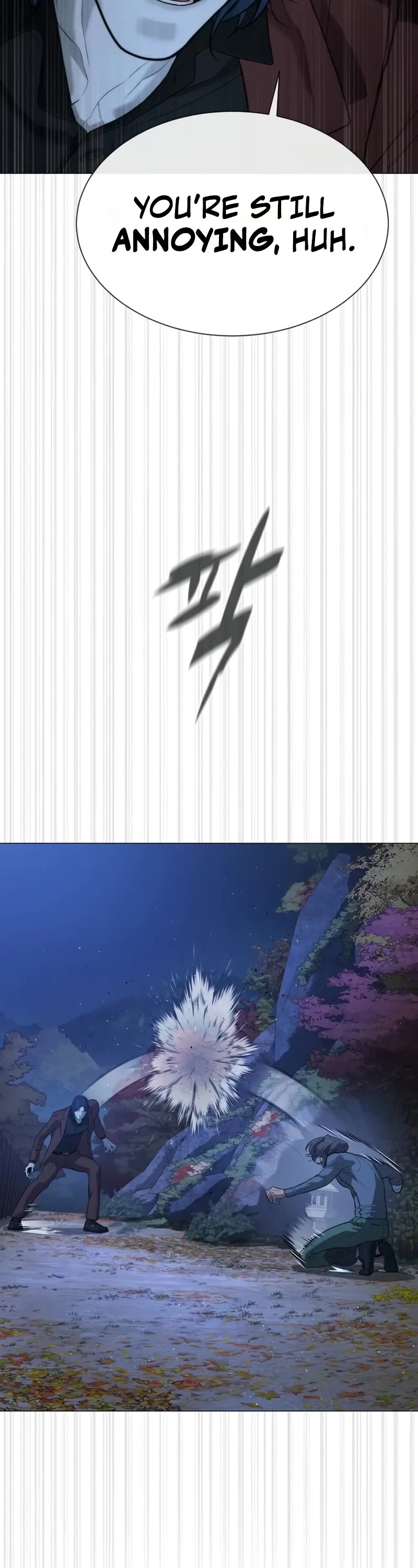 Killer Pietro Chapter 76 page 33 - Chapter 76