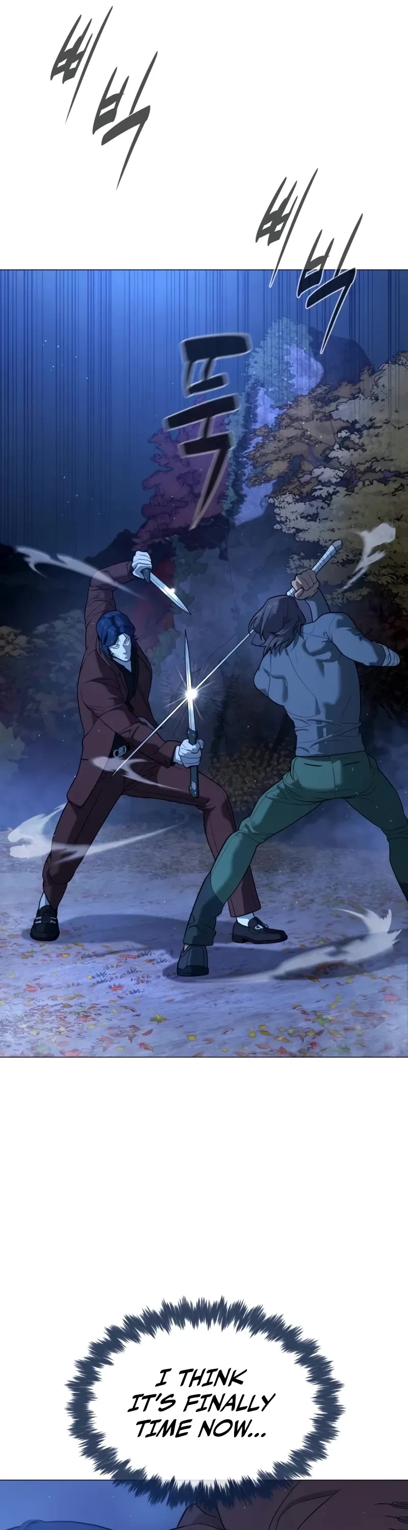 Killer Pietro Chapter 76 page 70 - Chapter 76