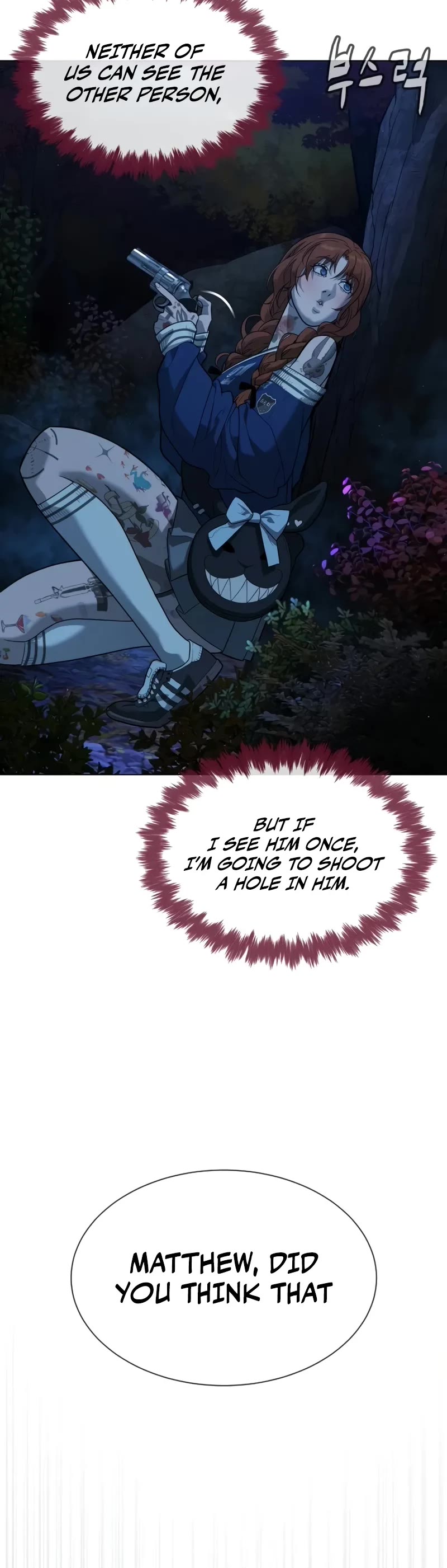 Killer Pietro Chapter 77 page 75 - Chapter 77