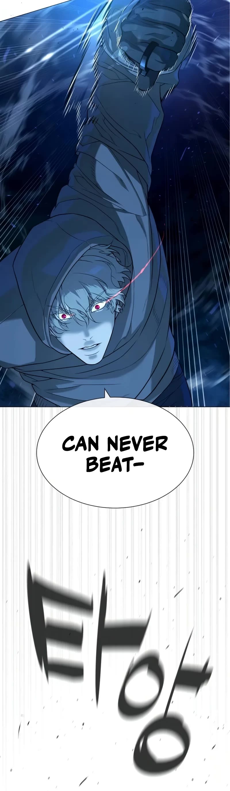 Killer Pietro Chapter 77 page 80 - Chapter 77