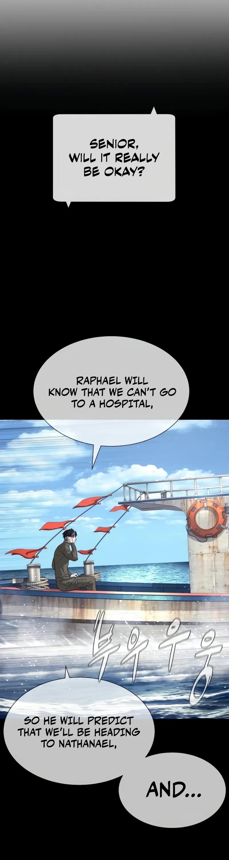Killer Pietro Chapter 77 page 9 - Chapter 77