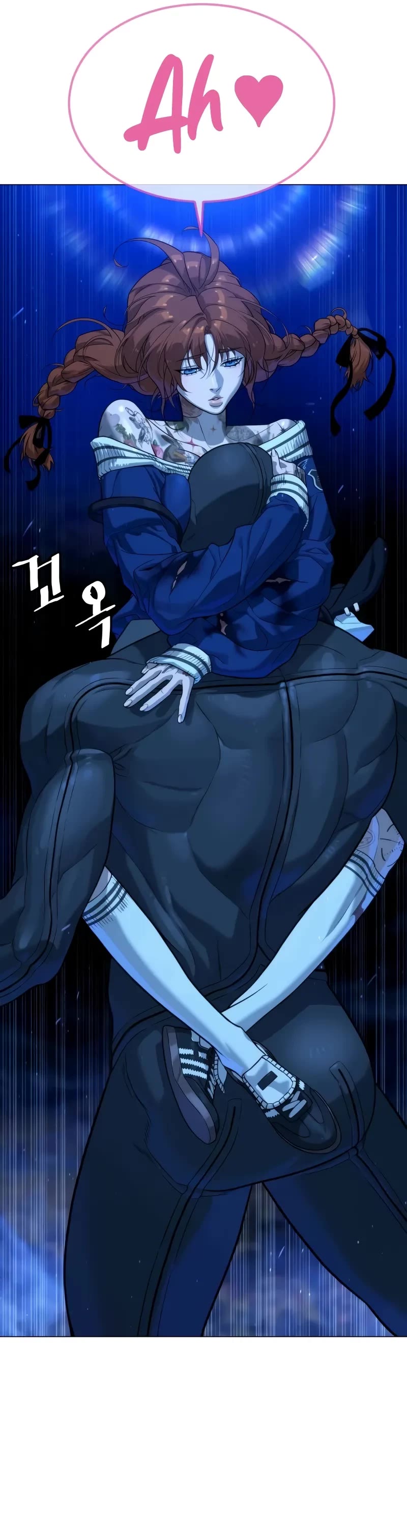 Killer Pietro Chapter 78 page 31 - Chapter 78