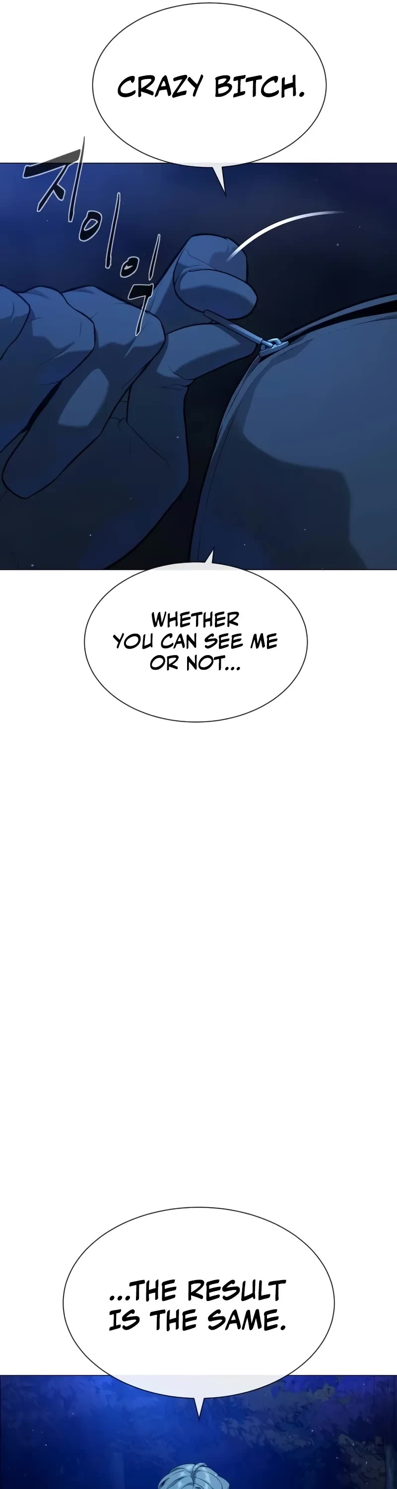 Killer Pietro Chapter 78 page 76 - Chapter 78