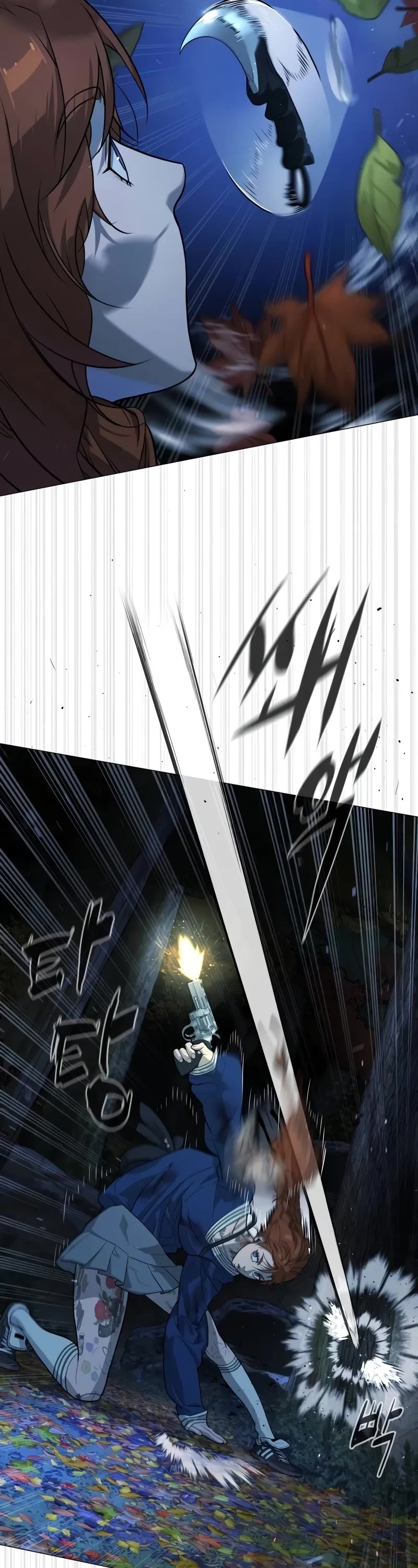 Killer Pietro Chapter 78 page 81 - Chapter 78