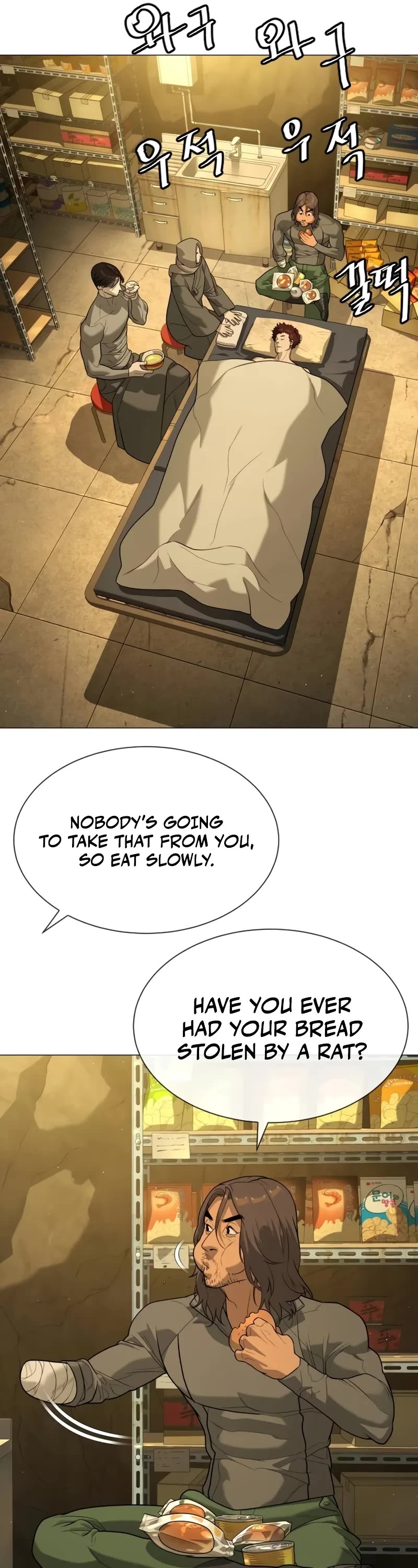 Killer Pietro Chapter 79 page 85 - Chapter 79