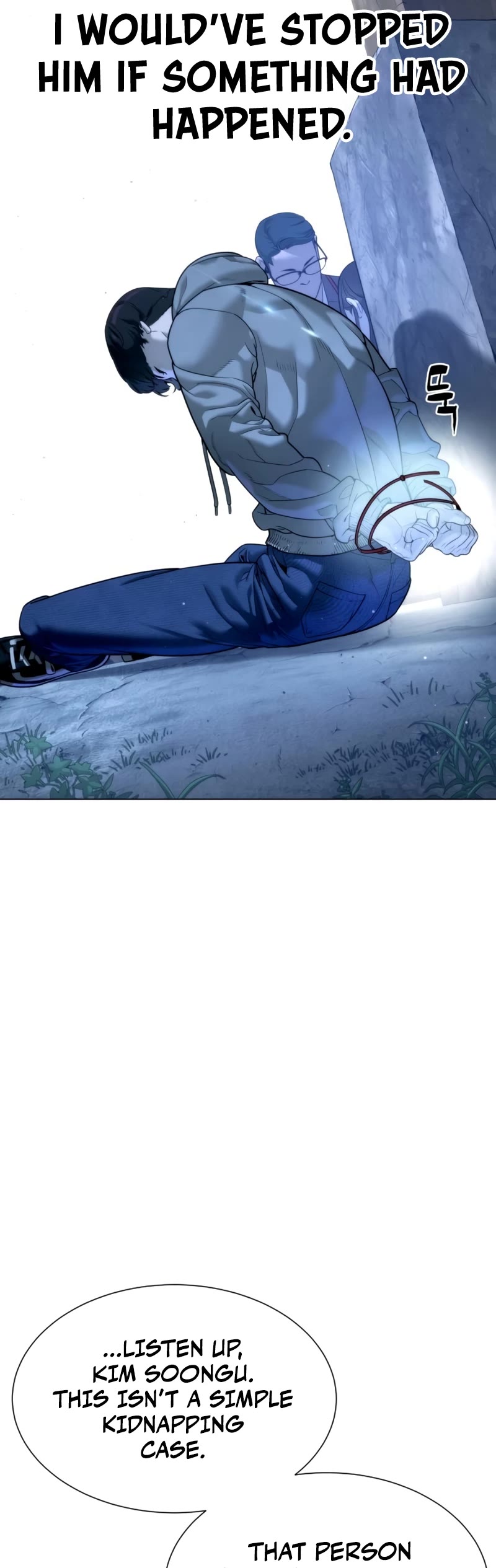 Killer Pietro Chapter 8 page 20 - Chapter 8