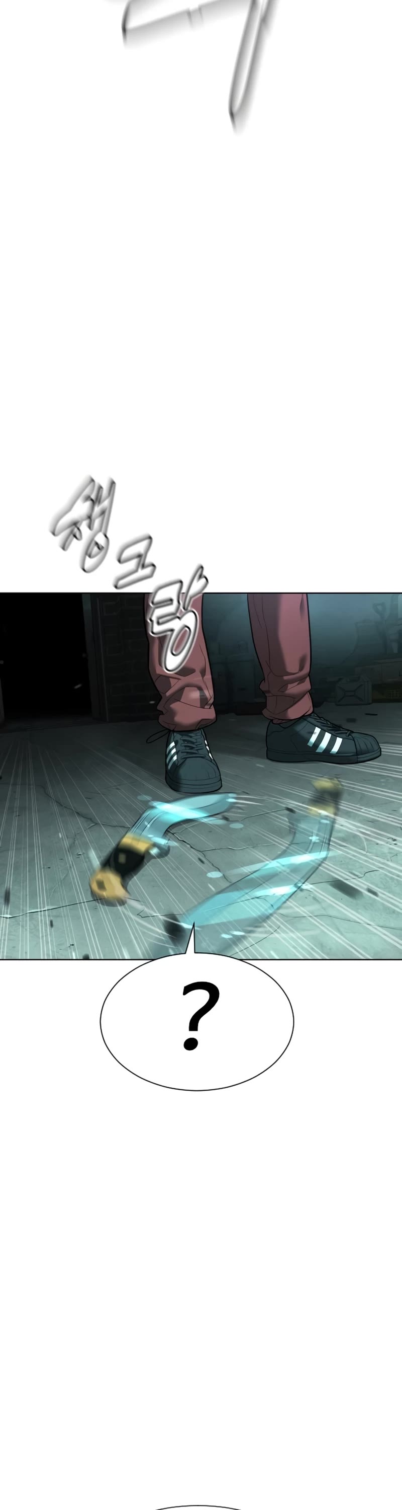 Killer Pietro Chapter 8 page 33 - Chapter 8