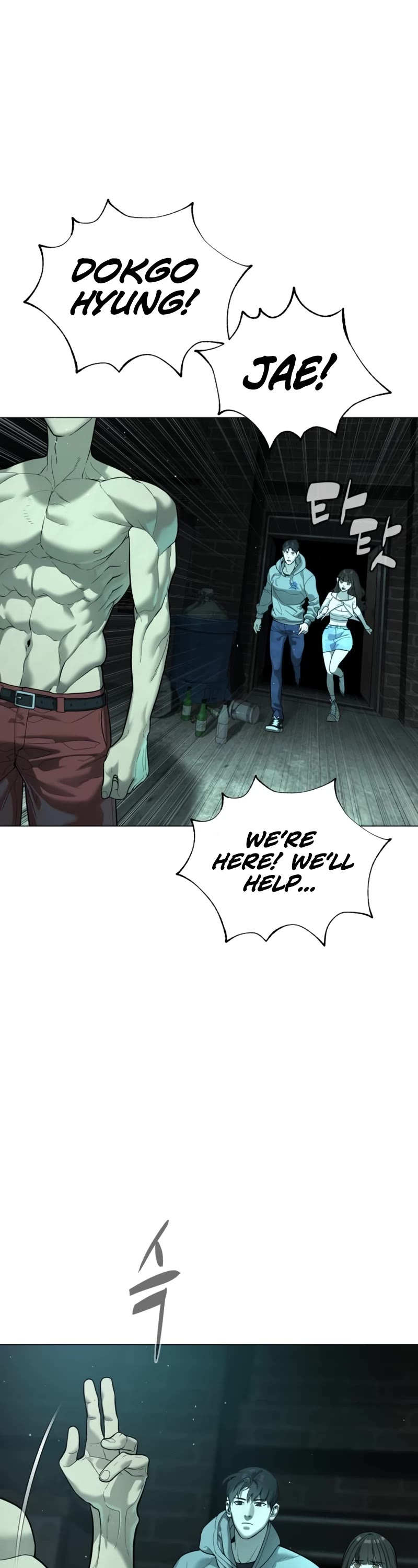 Killer Pietro Chapter 8 page 43 - Chapter 8