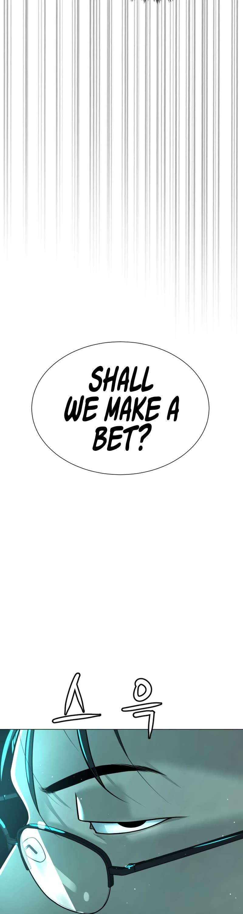 Killer Pietro Chapter 8 page 84 - Chapter 8