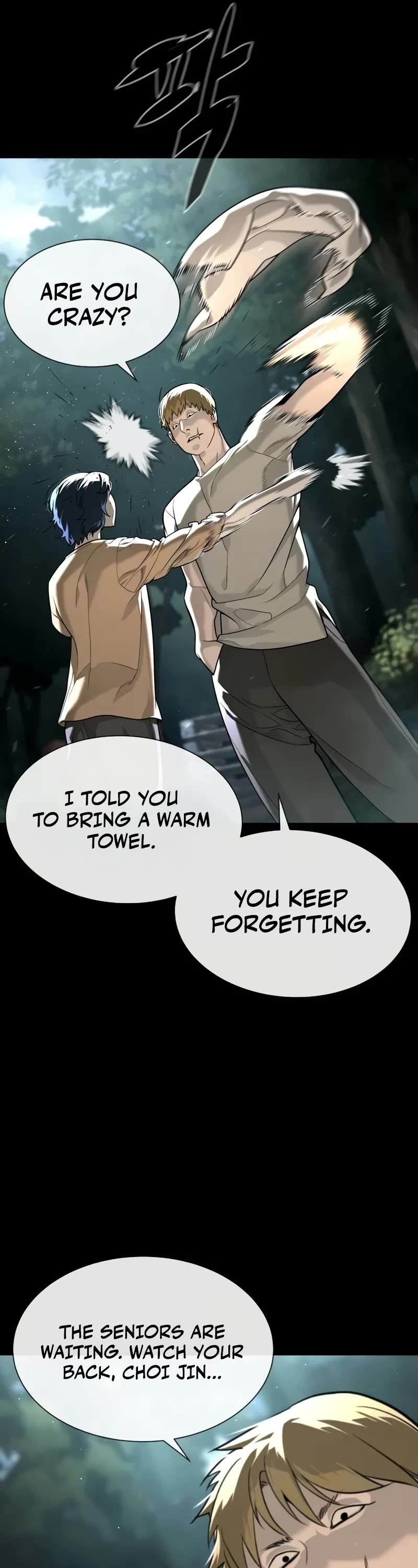 Killer Pietro Chapter 80 page 17 - Chapter 80