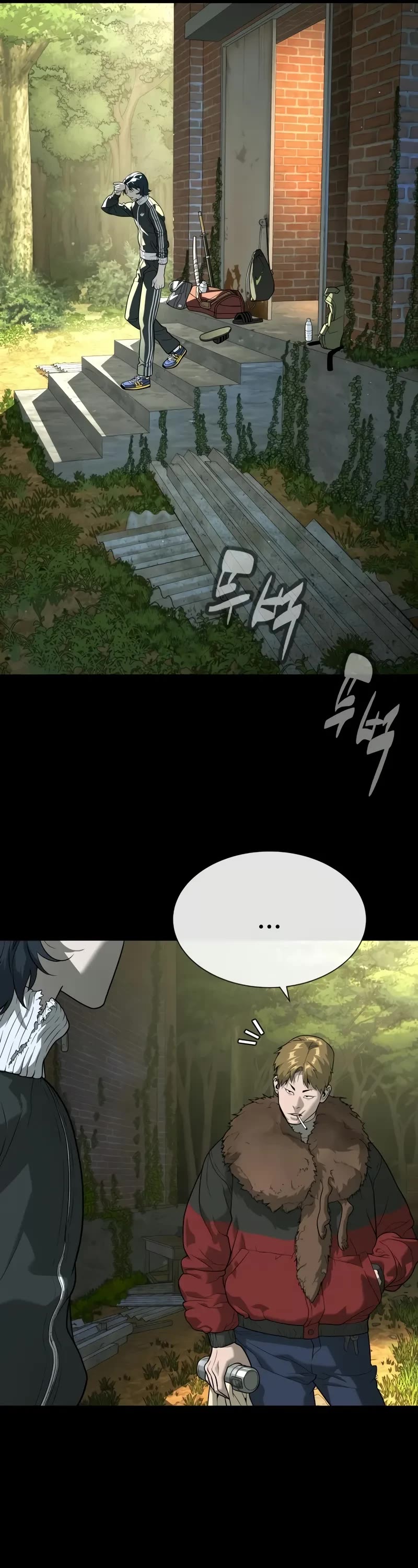 Killer Pietro Chapter 82 page 67 - Chapter 82