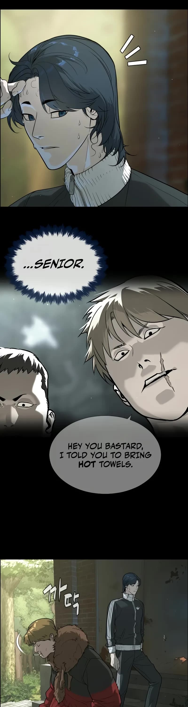 Killer Pietro Chapter 82 page 68 - Chapter 82