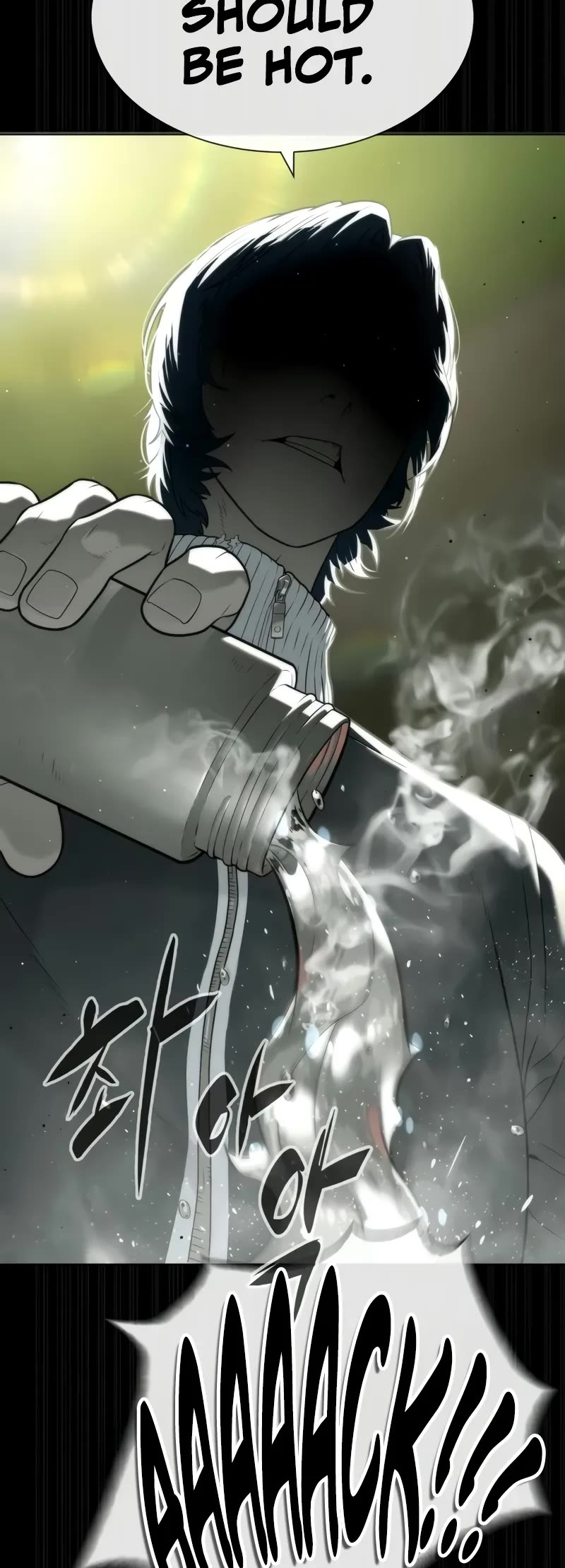 Killer Pietro Chapter 82 page 87 - Chapter 82
