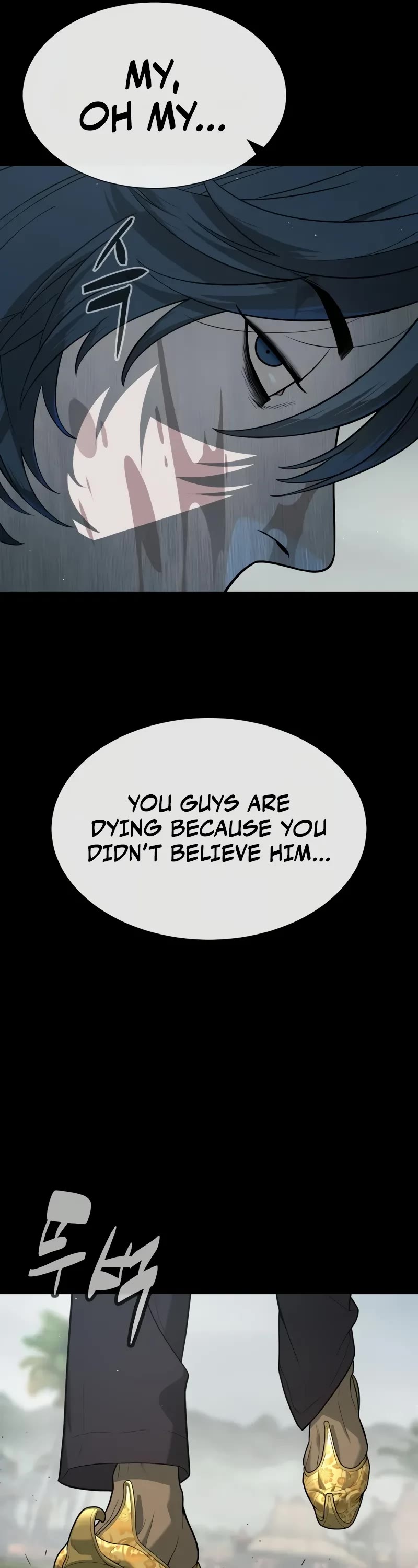 Killer Pietro Chapter 83 page 85 - Chapter 83